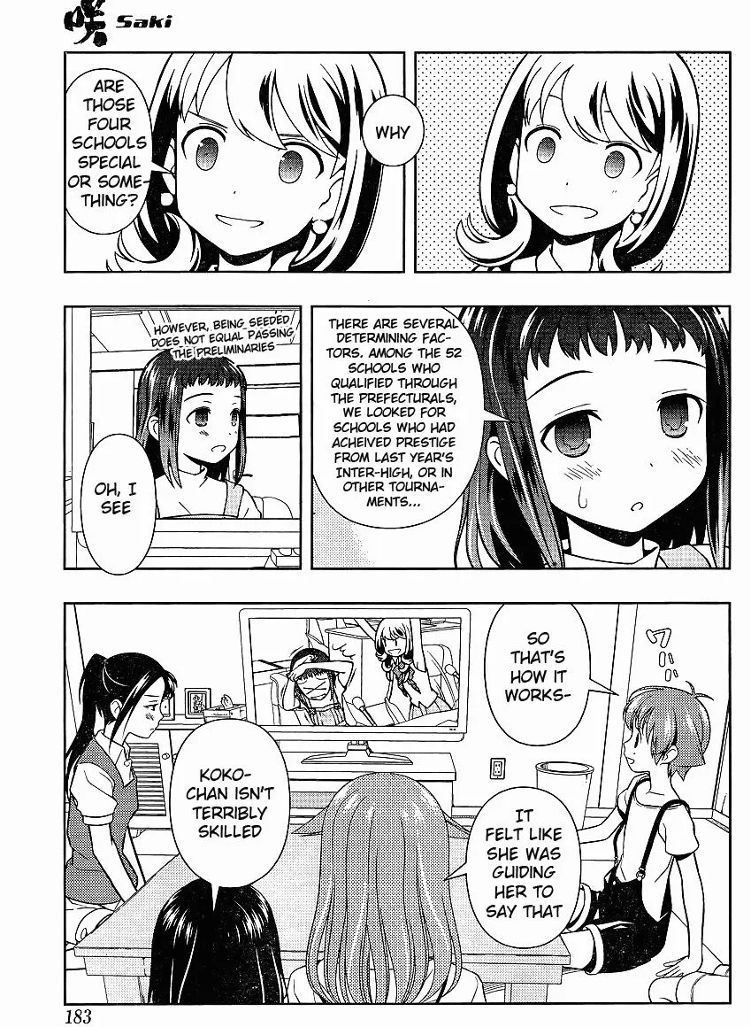 Read Saki chapter 66.1 image 3 on Lezhin