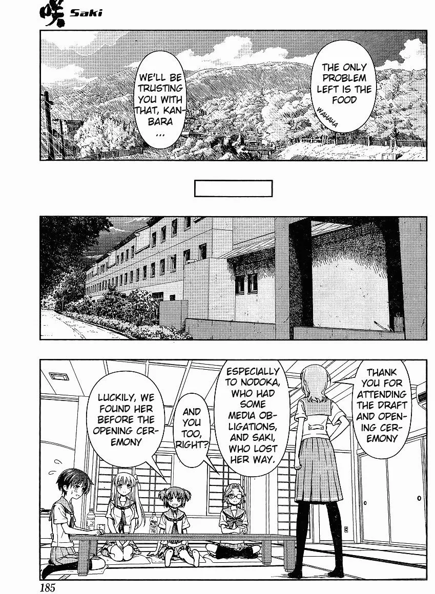 Read Saki chapter 66.1 image 5 on Lezhin