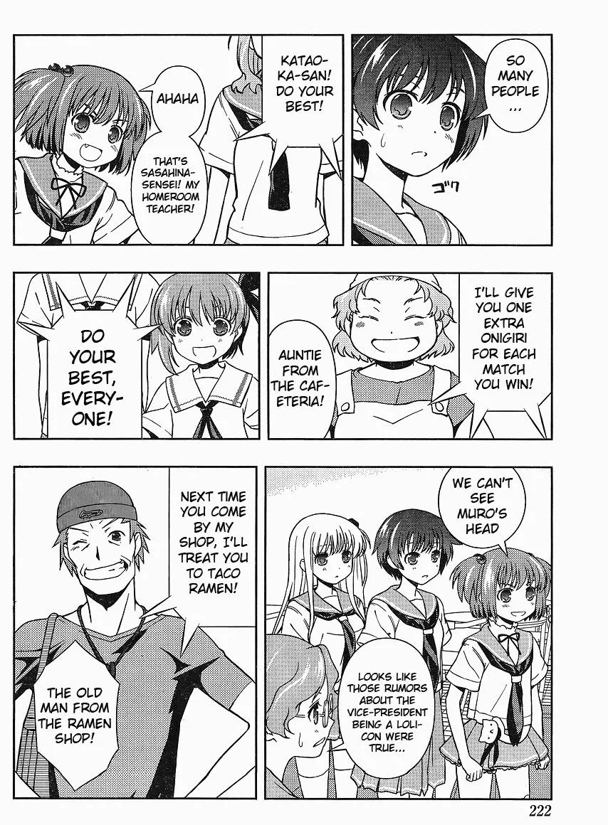 Read Saki chapter 66.99 image 11 on Lezhin