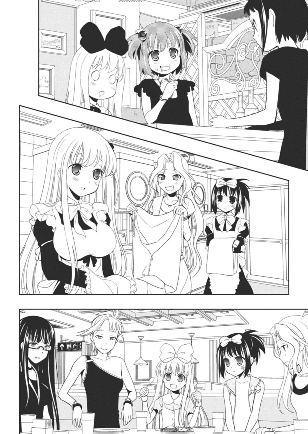 Read Saki chapter 66 image 16 on Lezhin