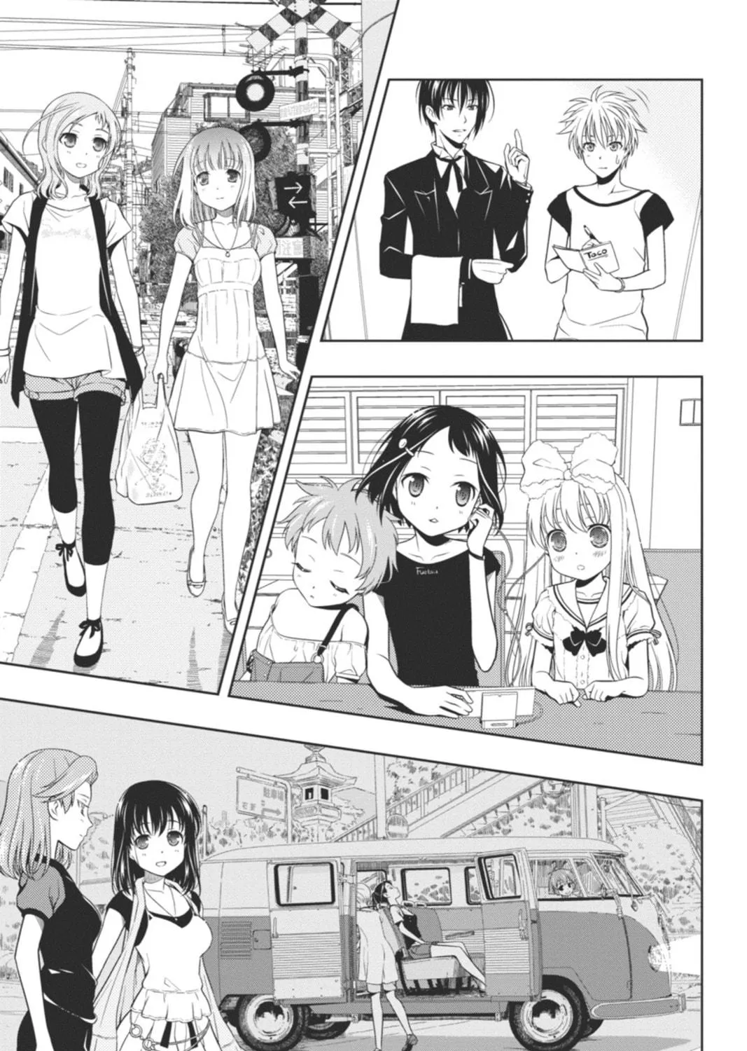 Read Saki chapter 66 image 18 on Lezhin