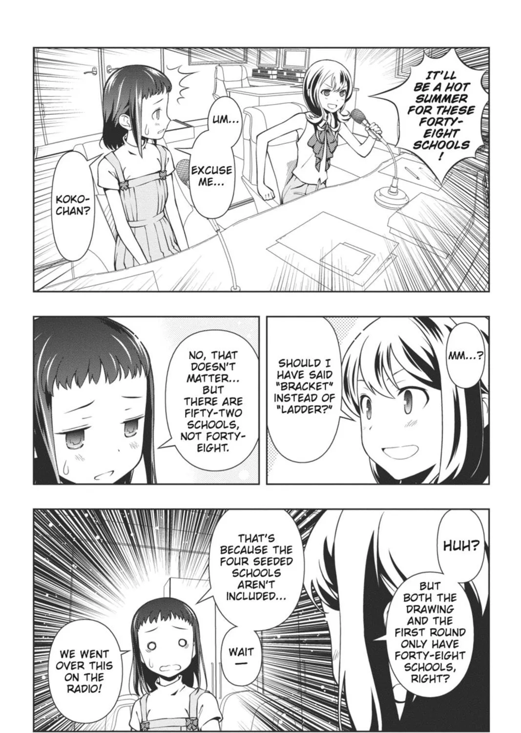 Read Saki chapter 66 image 4 on Lezhin
