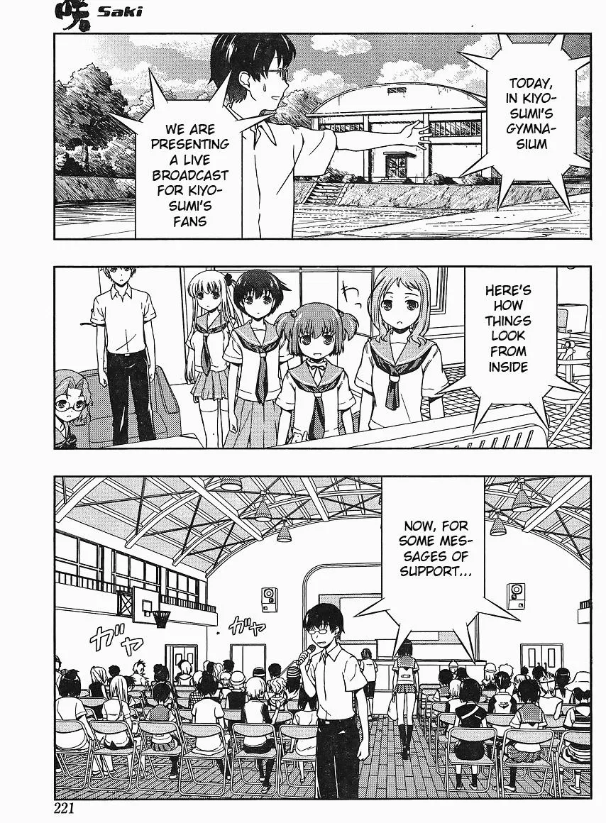 Read Saki chapter 67.1 image 10 on Lezhin