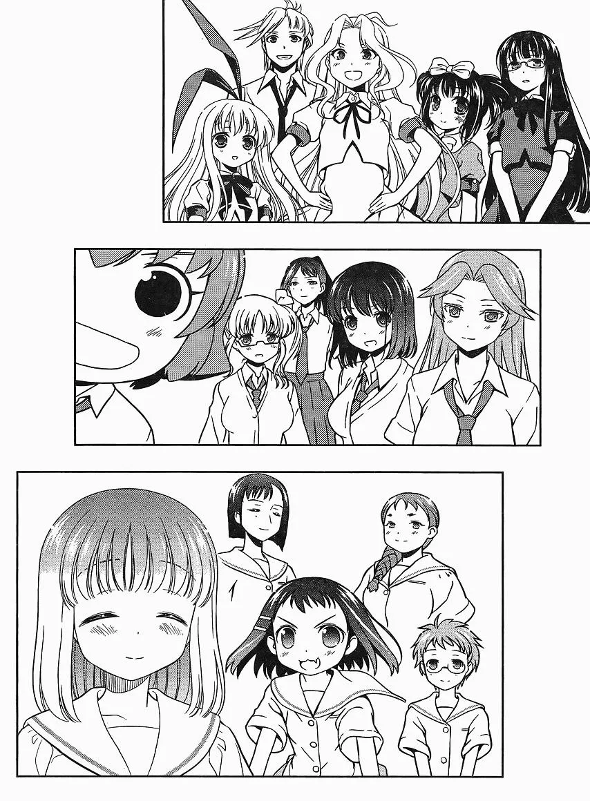 Read Saki chapter 67.1 image 13 on Lezhin