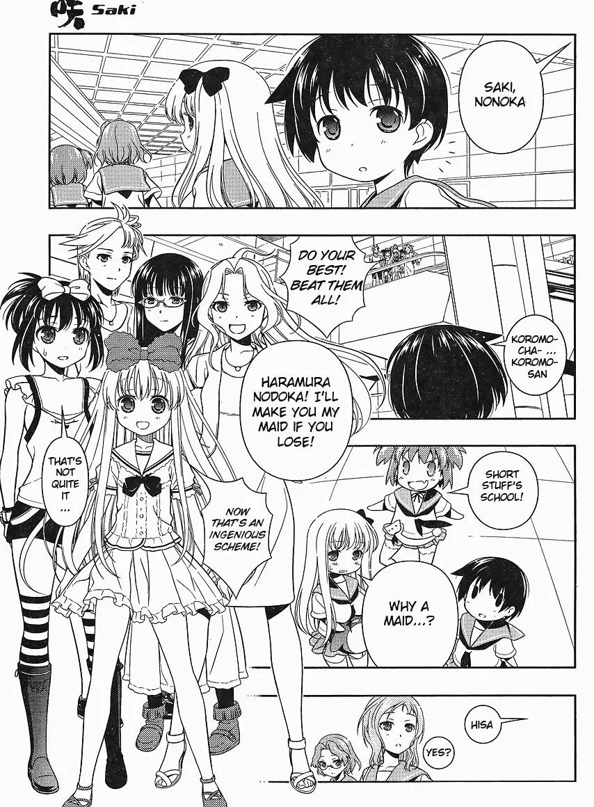Read Saki chapter 67.1 image 2 on Lezhin