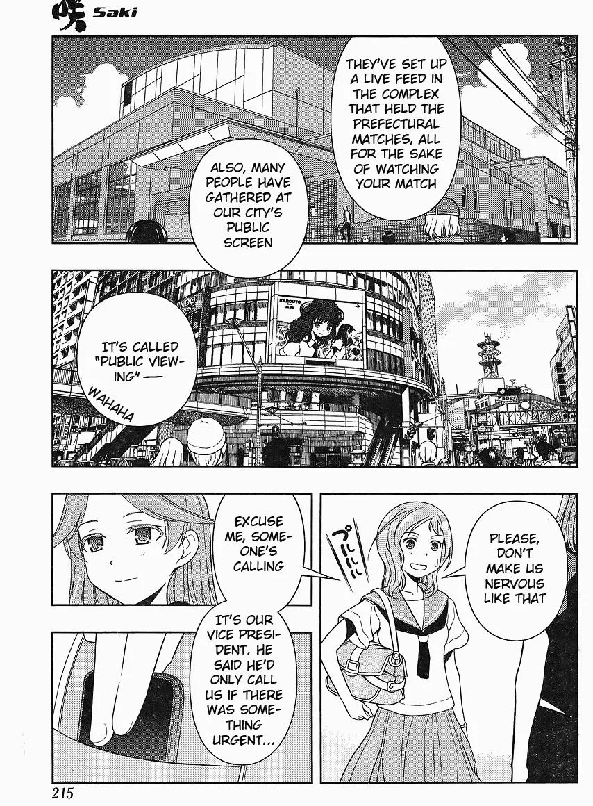 Read Saki chapter 67.1 image 4 on Lezhin