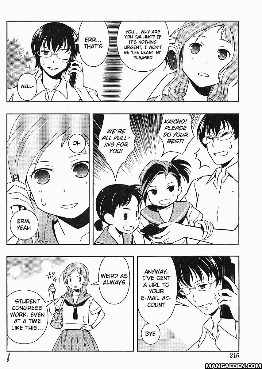 Read Saki chapter 67.1 image 5 on Lezhin