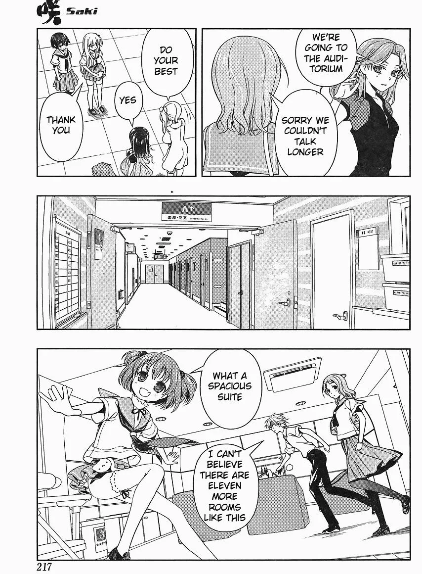 Read Saki chapter 67.1 image 6 on Lezhin