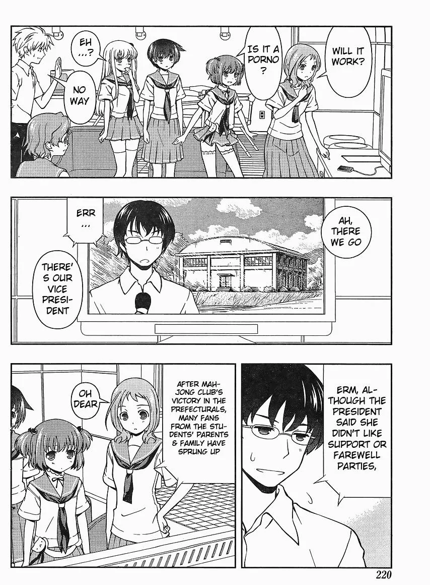 Read Saki chapter 67.1 image 9 on Lezhin