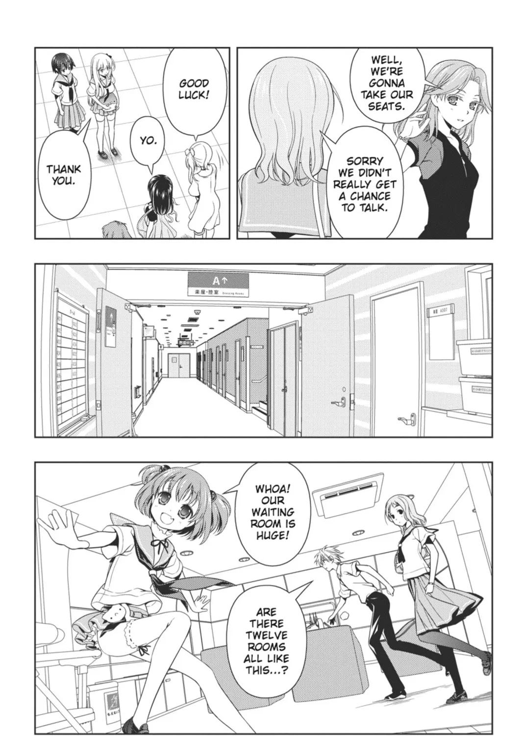 Read Saki chapter 67 image 12 on Lezhin