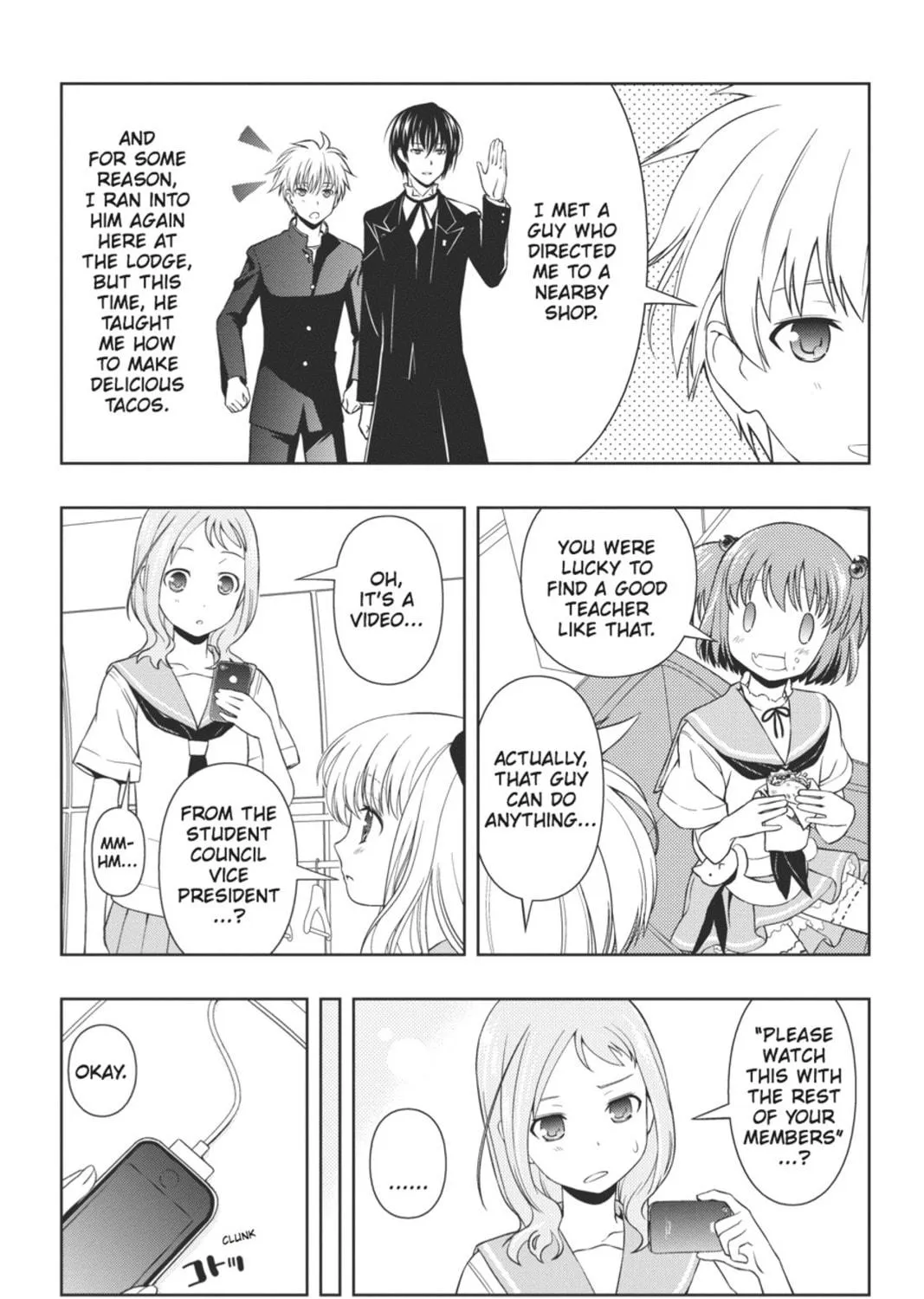 Read Saki chapter 67 image 16 on Lezhin
