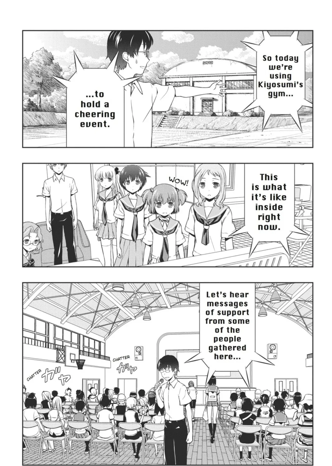 Read Saki chapter 67 image 20 on Lezhin