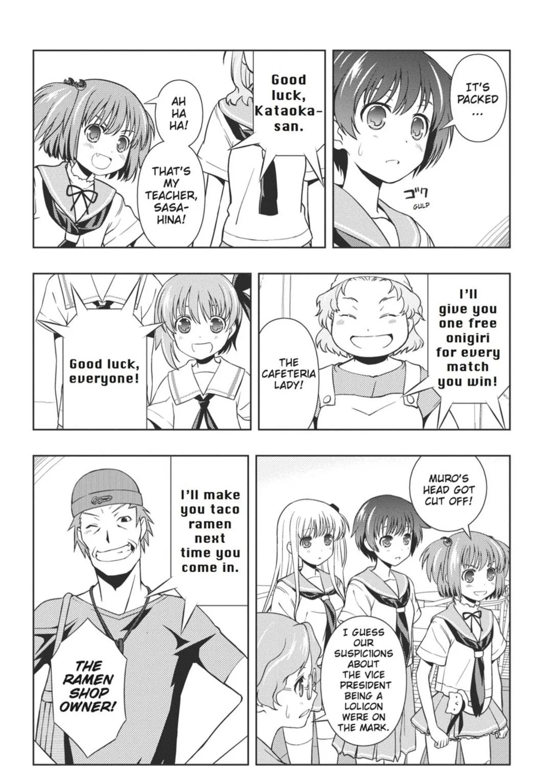 Read Saki chapter 67 image 22 on Lezhin