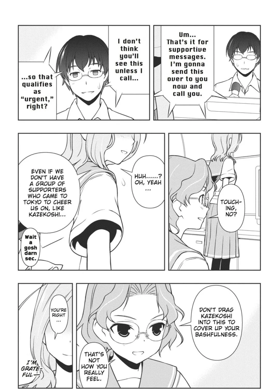 Read Saki chapter 67 image 28 on Lezhin