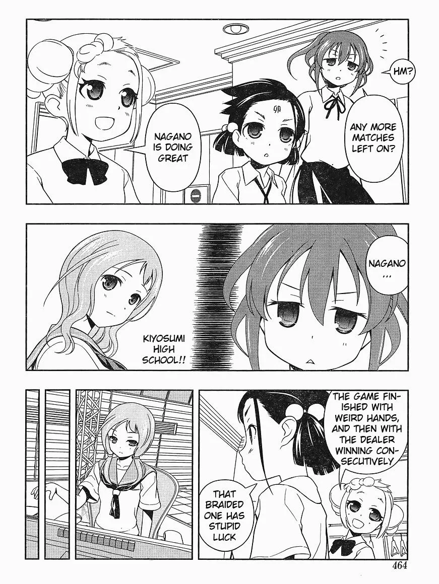 Read Saki chapter 68.1 image 10 on Lezhin