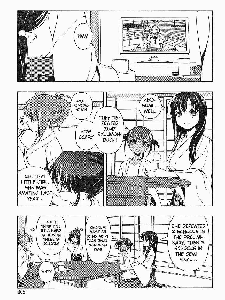 Read Saki chapter 68.1 image 11 on Lezhin