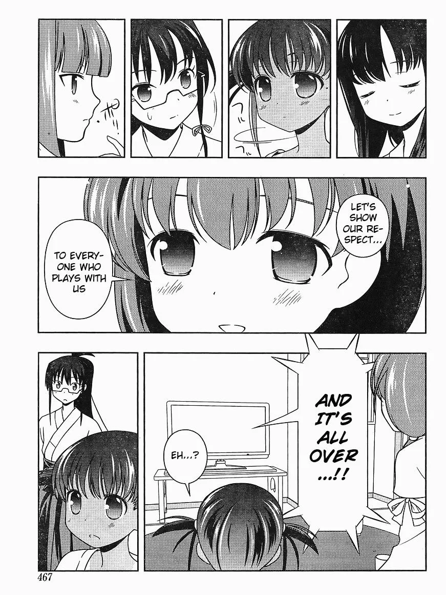 Read Saki chapter 68.1 image 13 on Lezhin