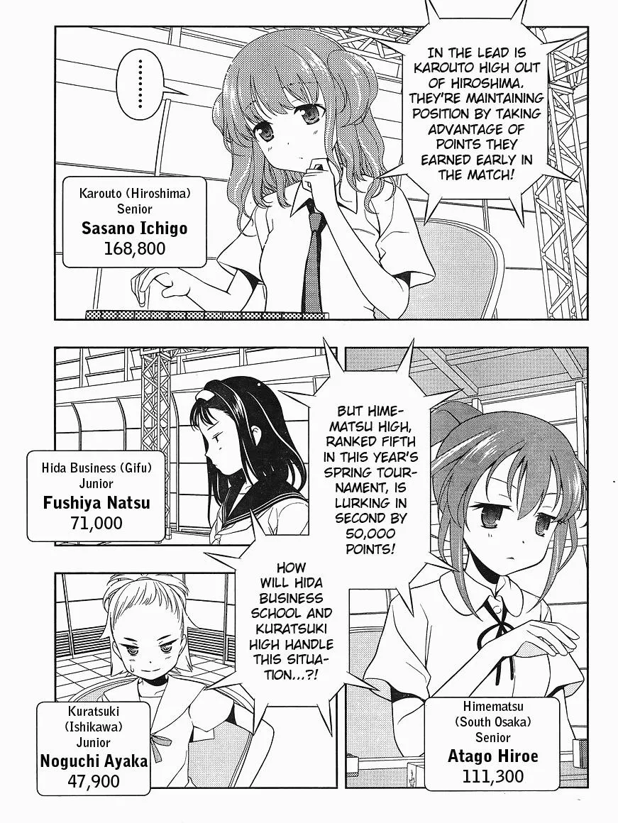Read Saki chapter 68.1 image 2 on Lezhin