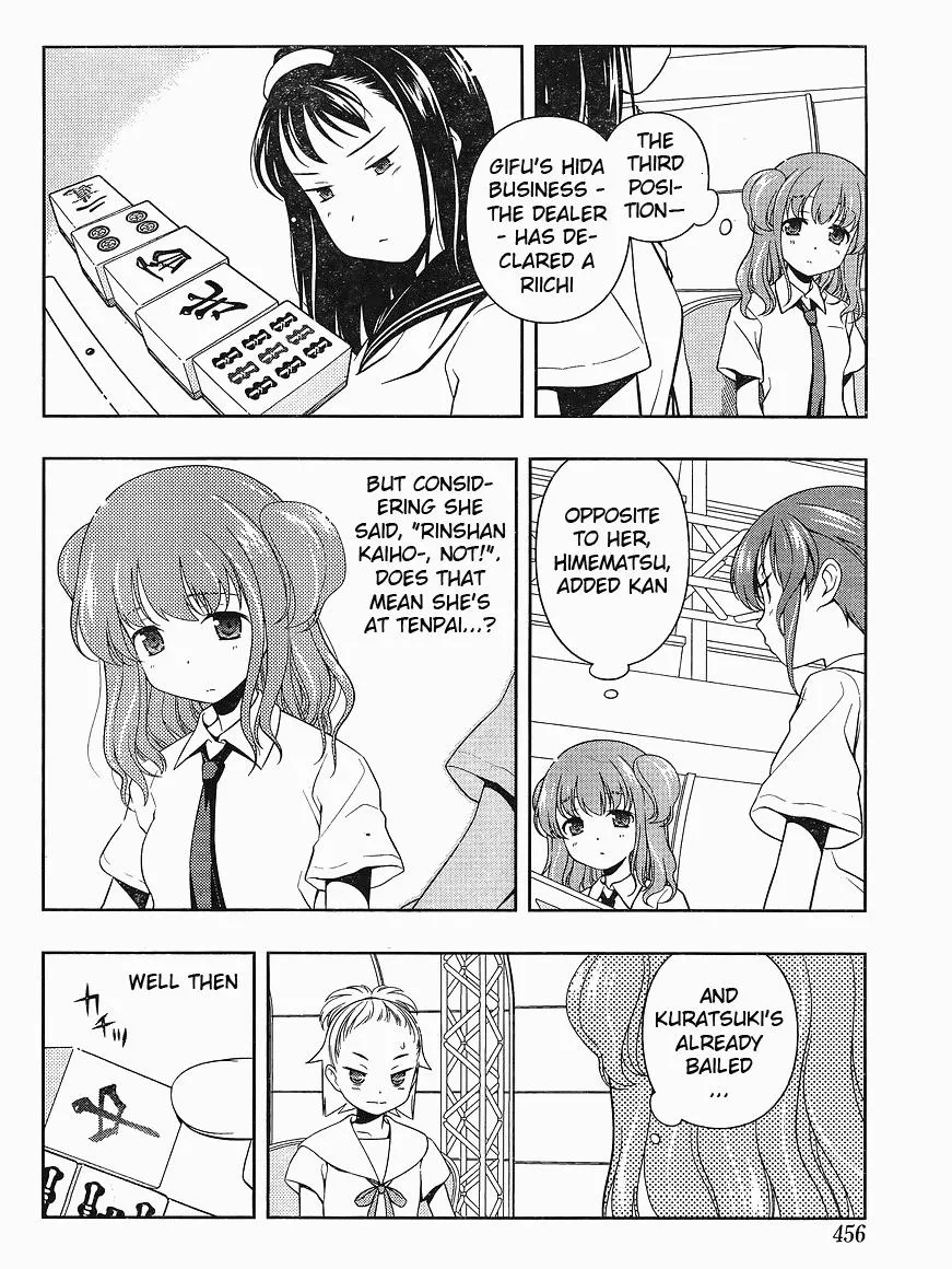 Read Saki chapter 68.1 image 3 on Lezhin