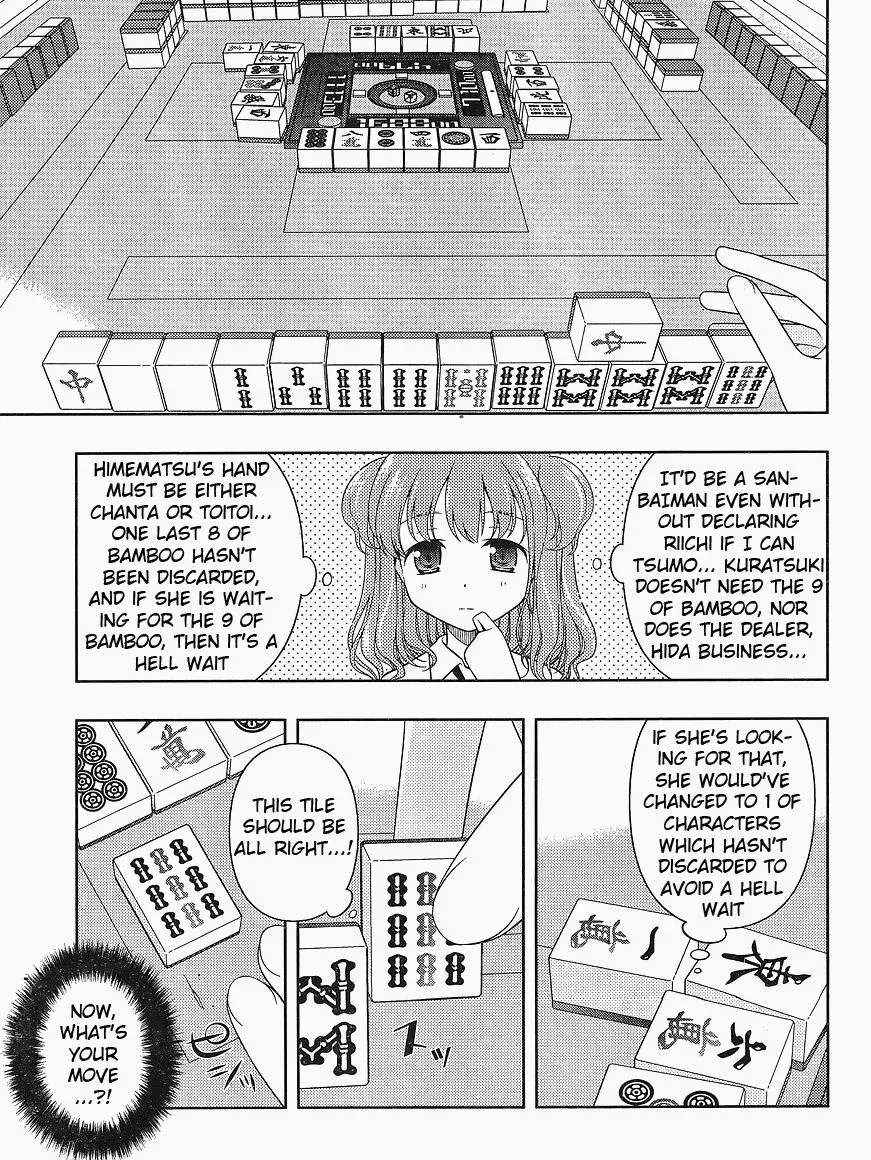 Read Saki chapter 68.1 image 4 on Lezhin