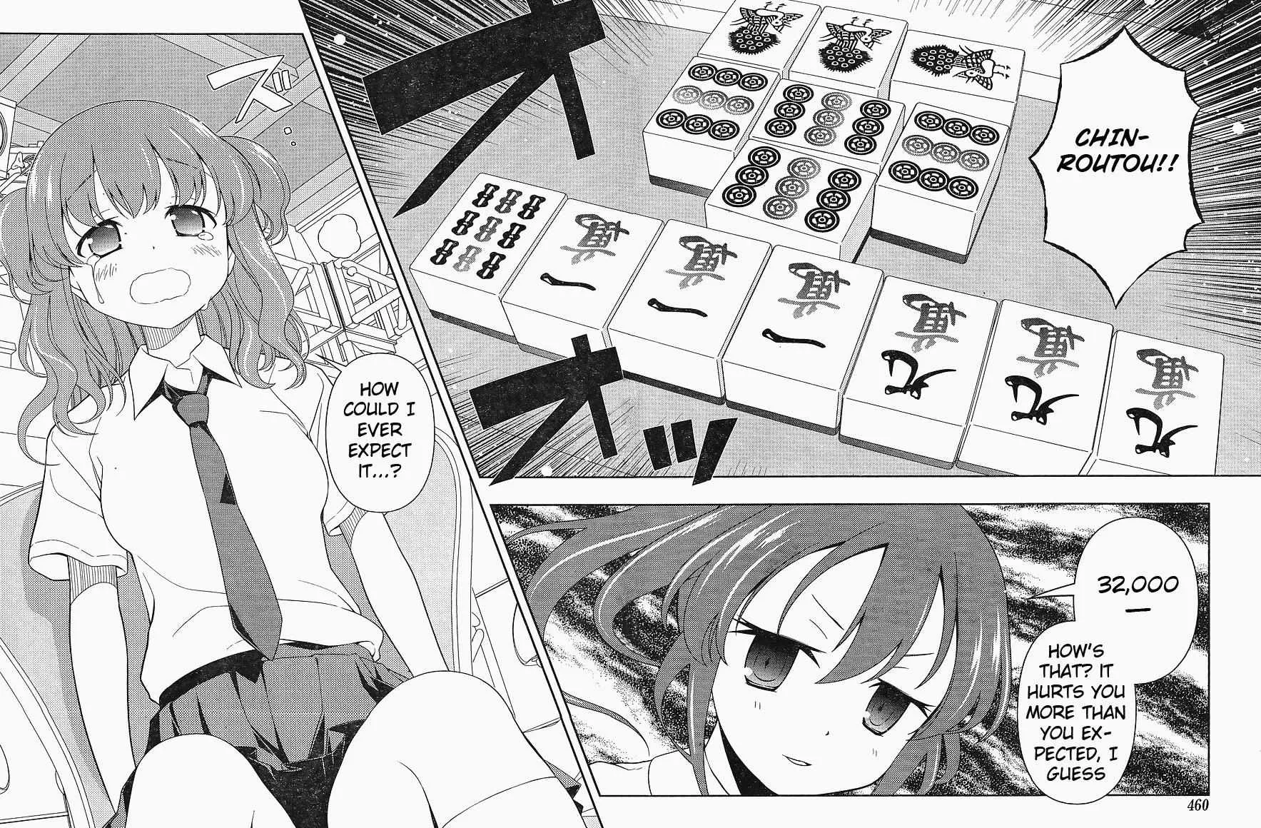 Read Saki chapter 68.1 image 7 on Lezhin