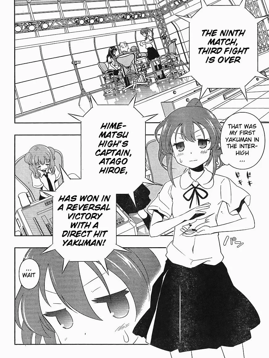 Read Saki chapter 68.1 image 8 on Lezhin