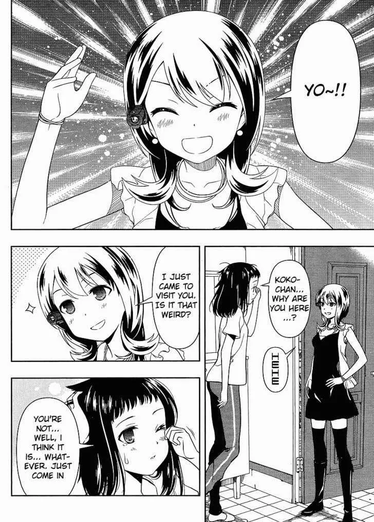 Read Saki chapter 68.5 image 2 on Lezhin