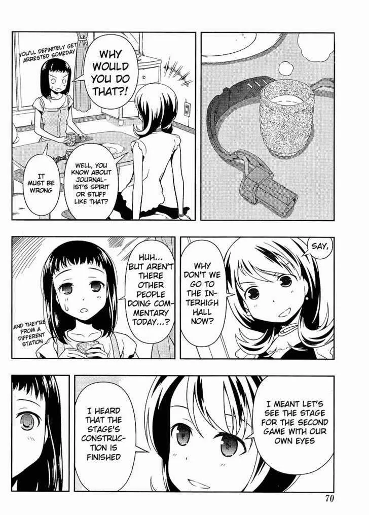 Read Saki chapter 68.5 image 4 on Lezhin
