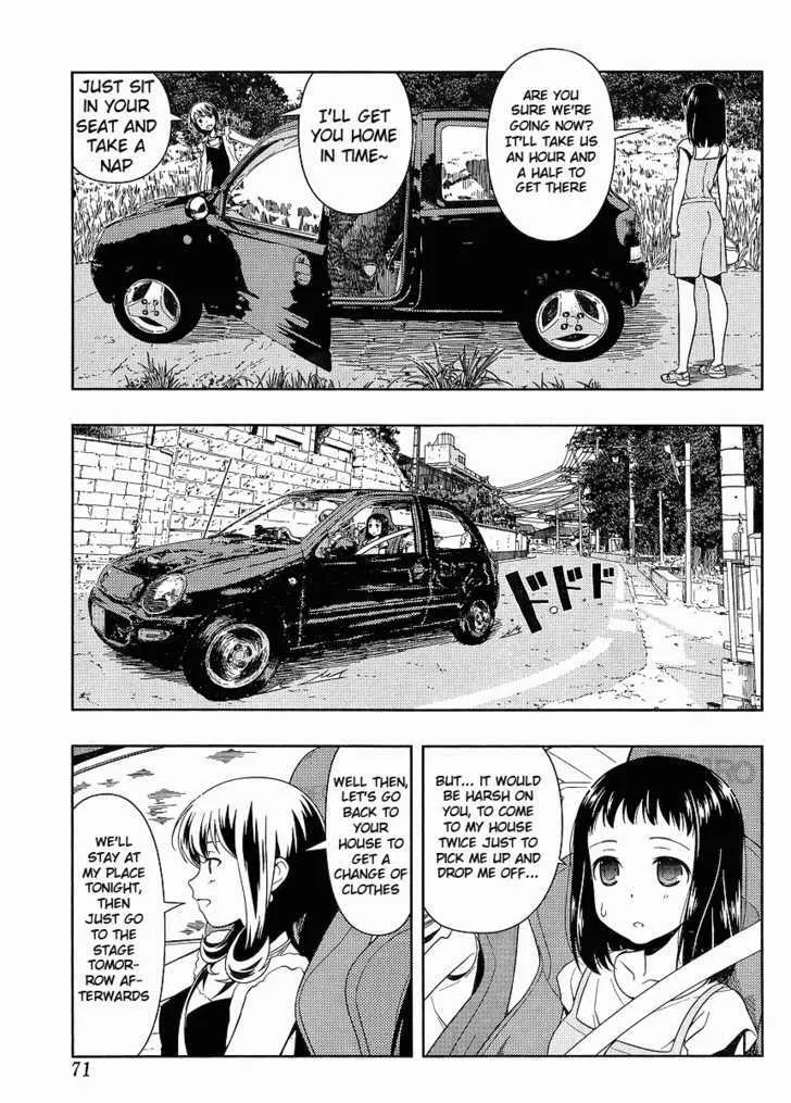 Read Saki chapter 68.5 image 5 on Lezhin