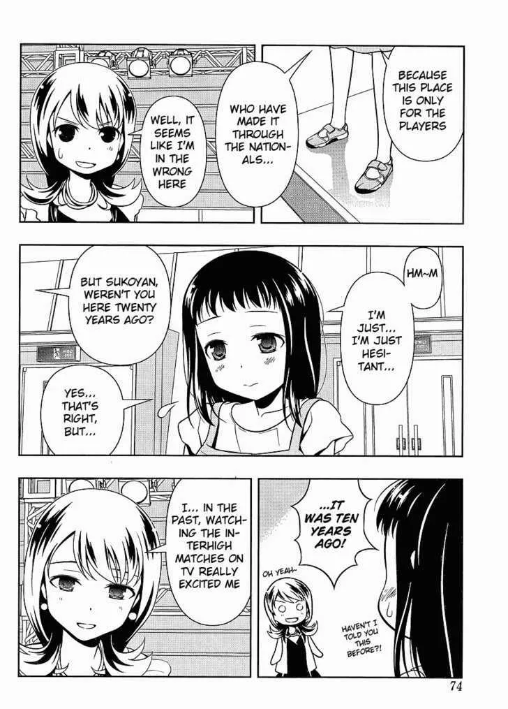 Read Saki chapter 68.5 image 7 on Lezhin