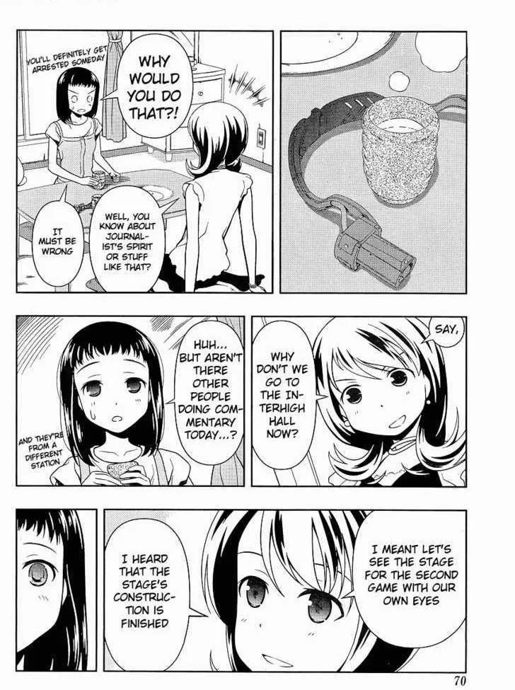 Read Saki chapter 68.98 image 4 on Lezhin