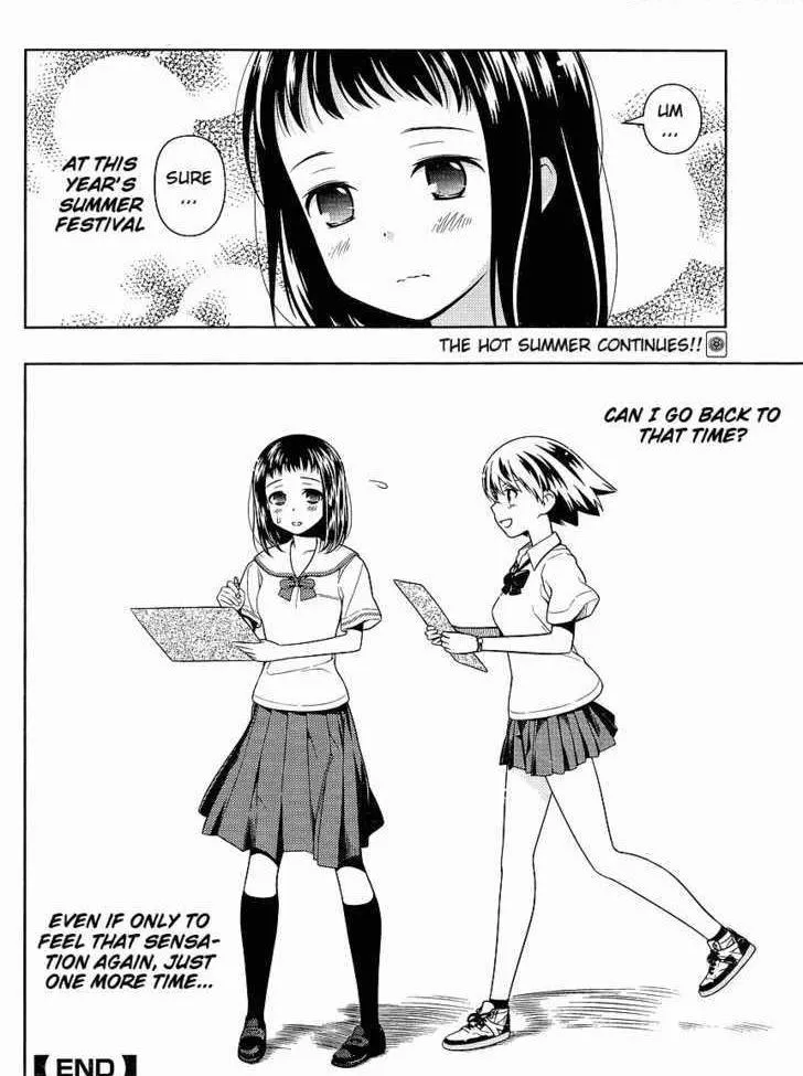 Read Saki chapter 68.98 image 9 on Lezhin