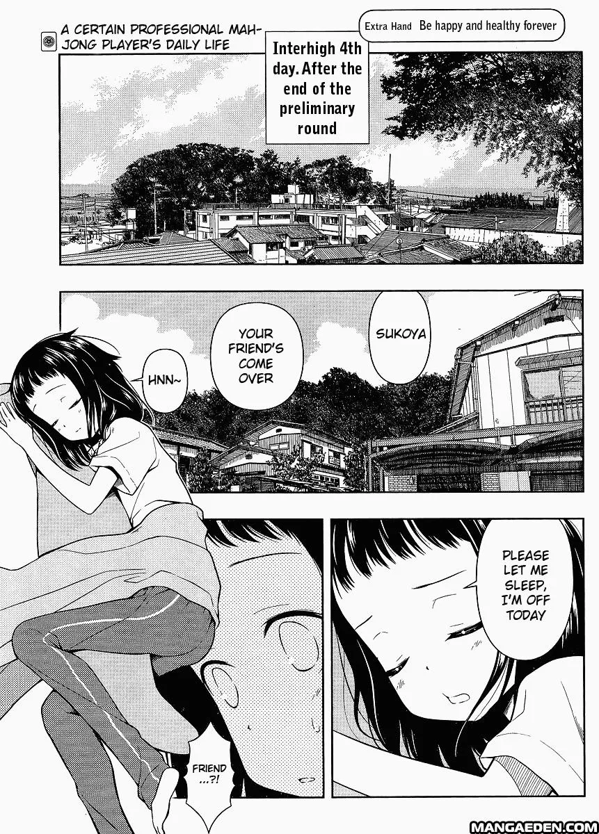 Read Saki chapter 68.99 image 0 on Lezhin