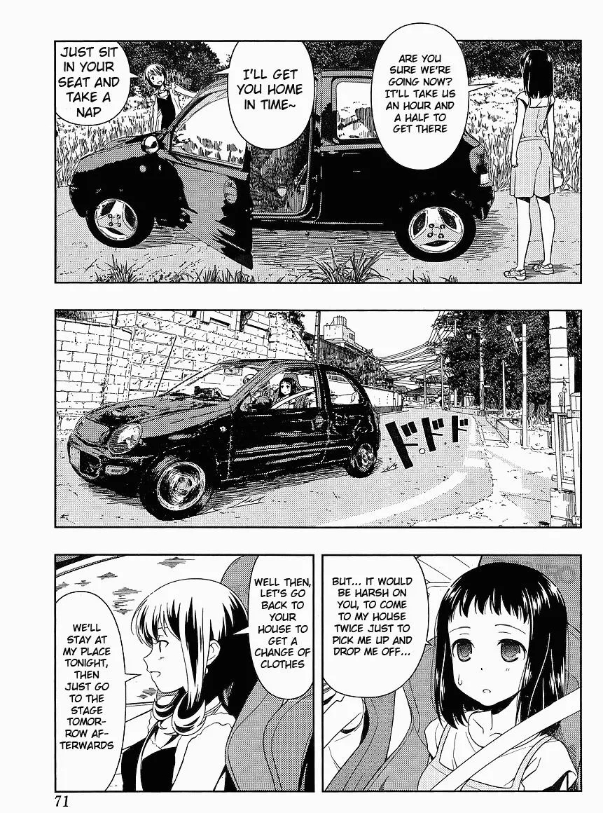 Read Saki chapter 68.99 image 5 on Lezhin