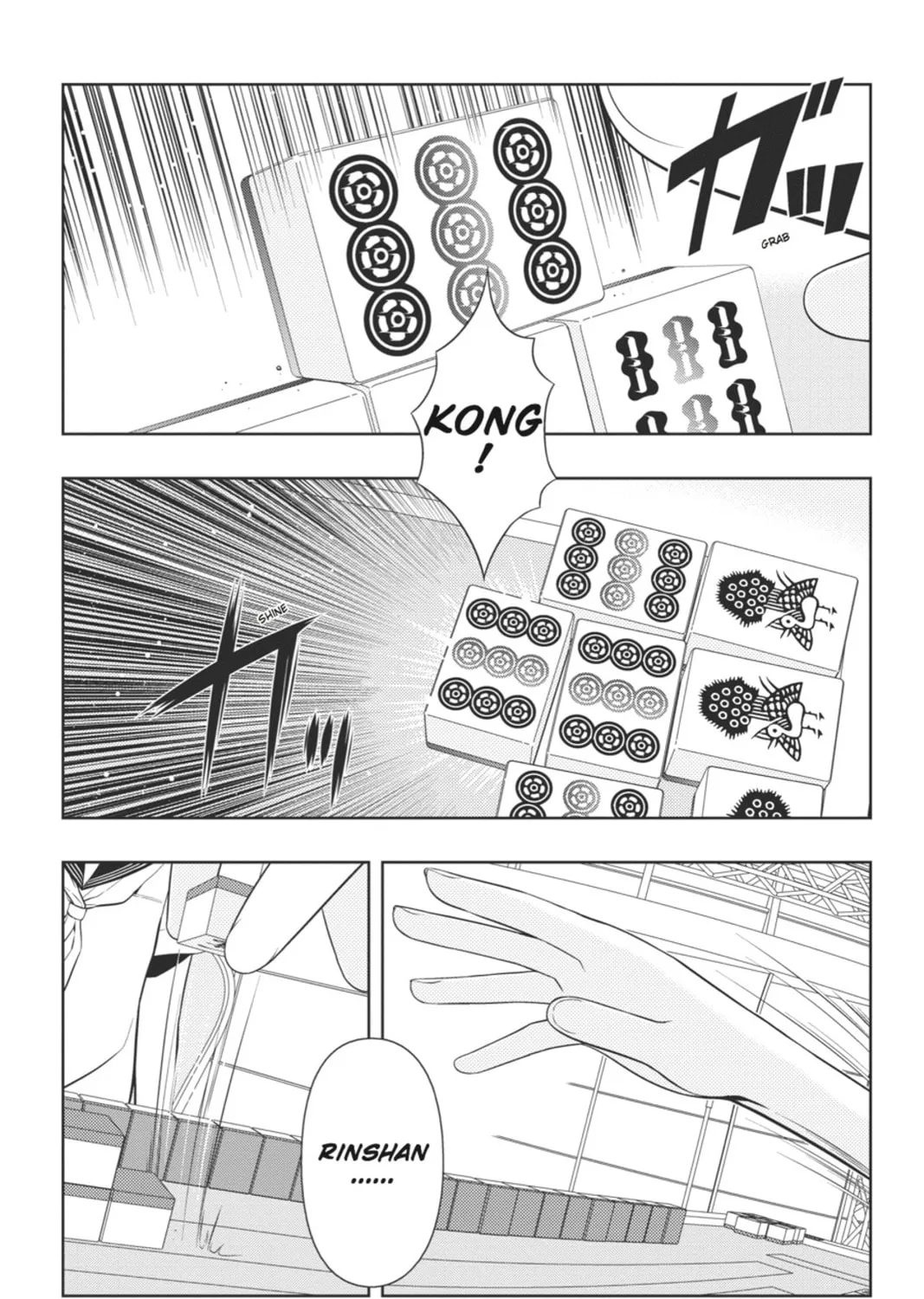 Read Saki chapter 68 image 0 on Lezhin