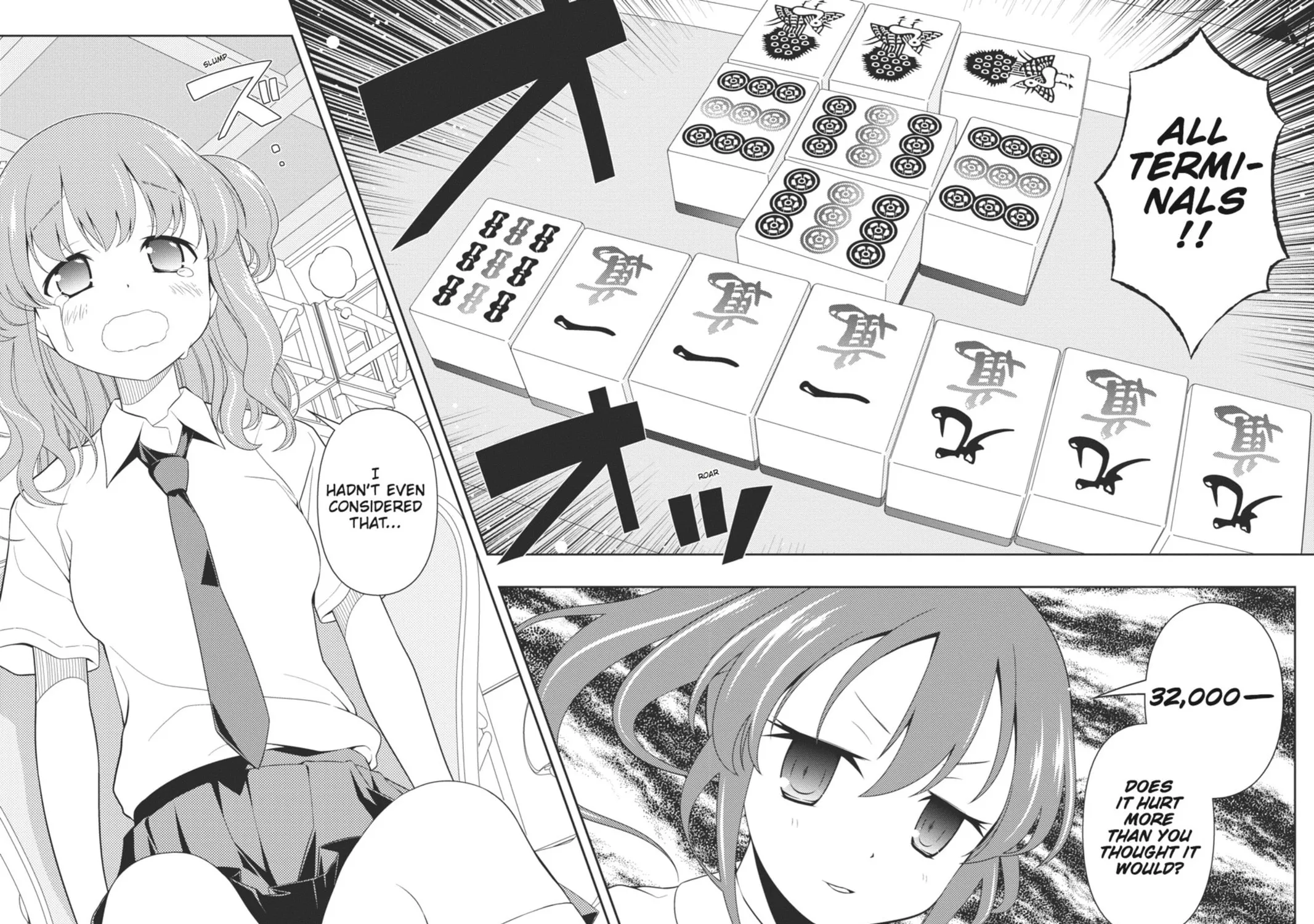 Read Saki chapter 68 image 14 on Lezhin