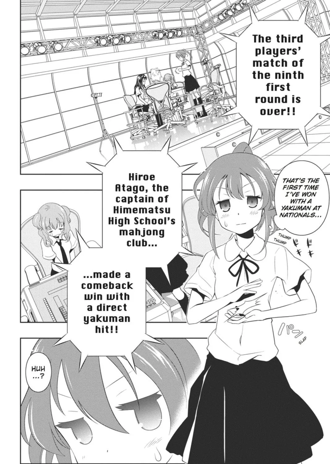 Read Saki chapter 68 image 16 on Lezhin