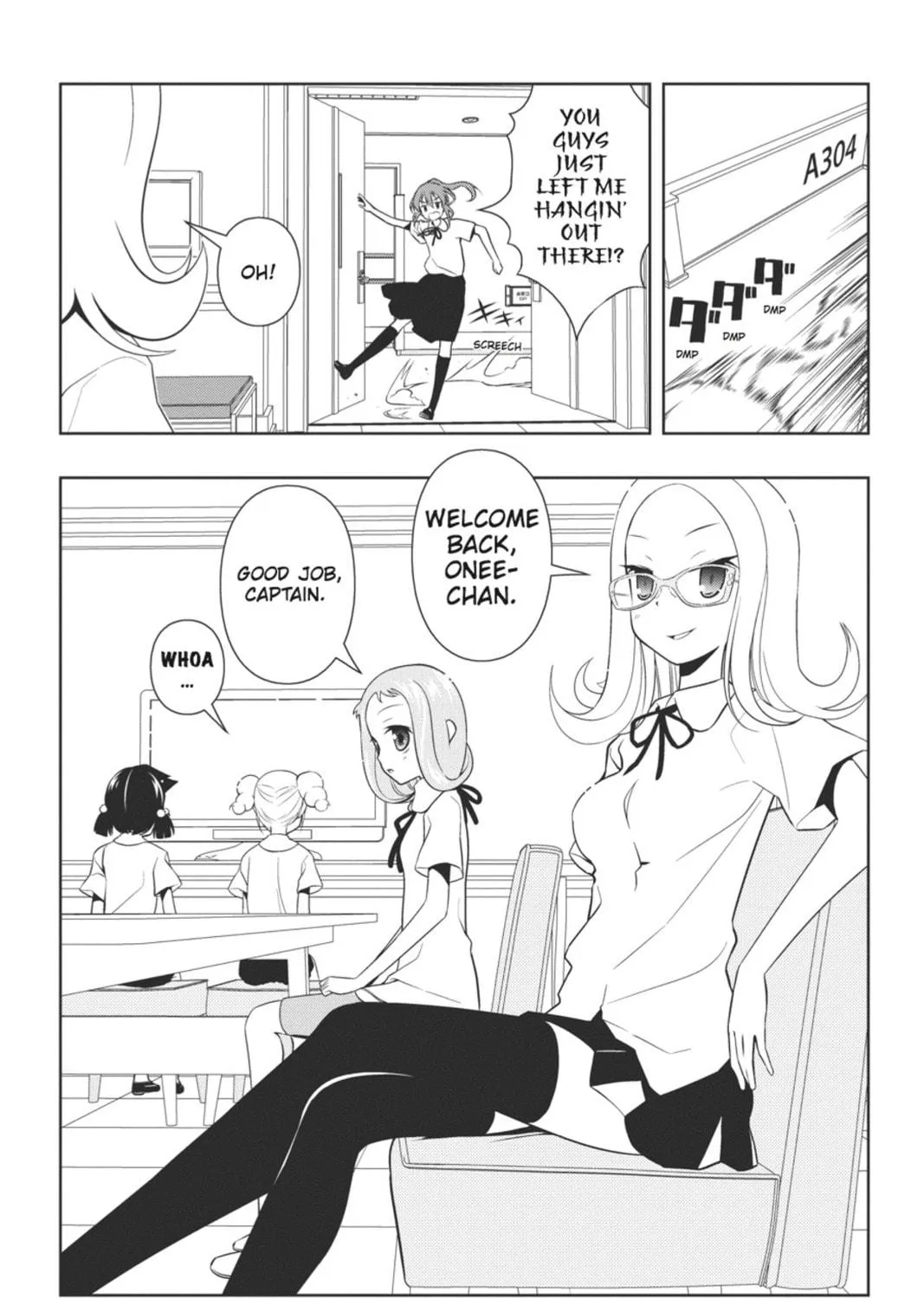 Read Saki chapter 68 image 18 on Lezhin