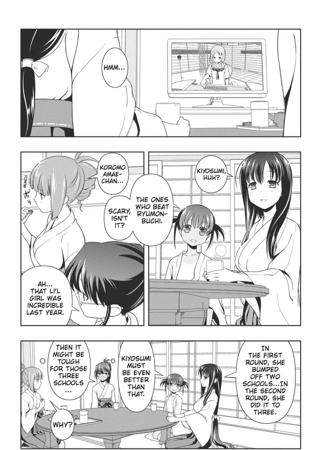 Read Saki chapter 68 image 22 on Lezhin