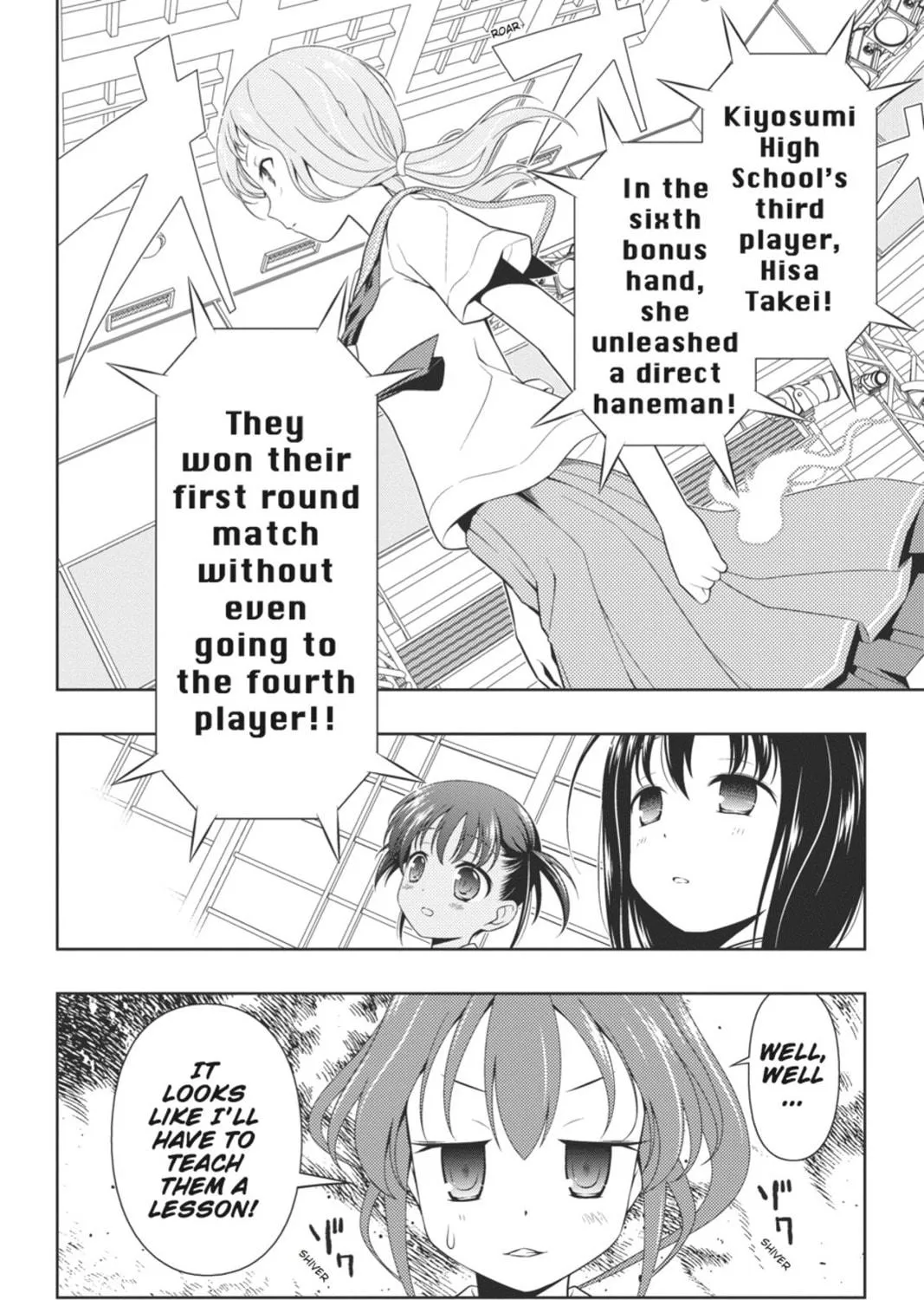 Read Saki chapter 68 image 28 on Lezhin