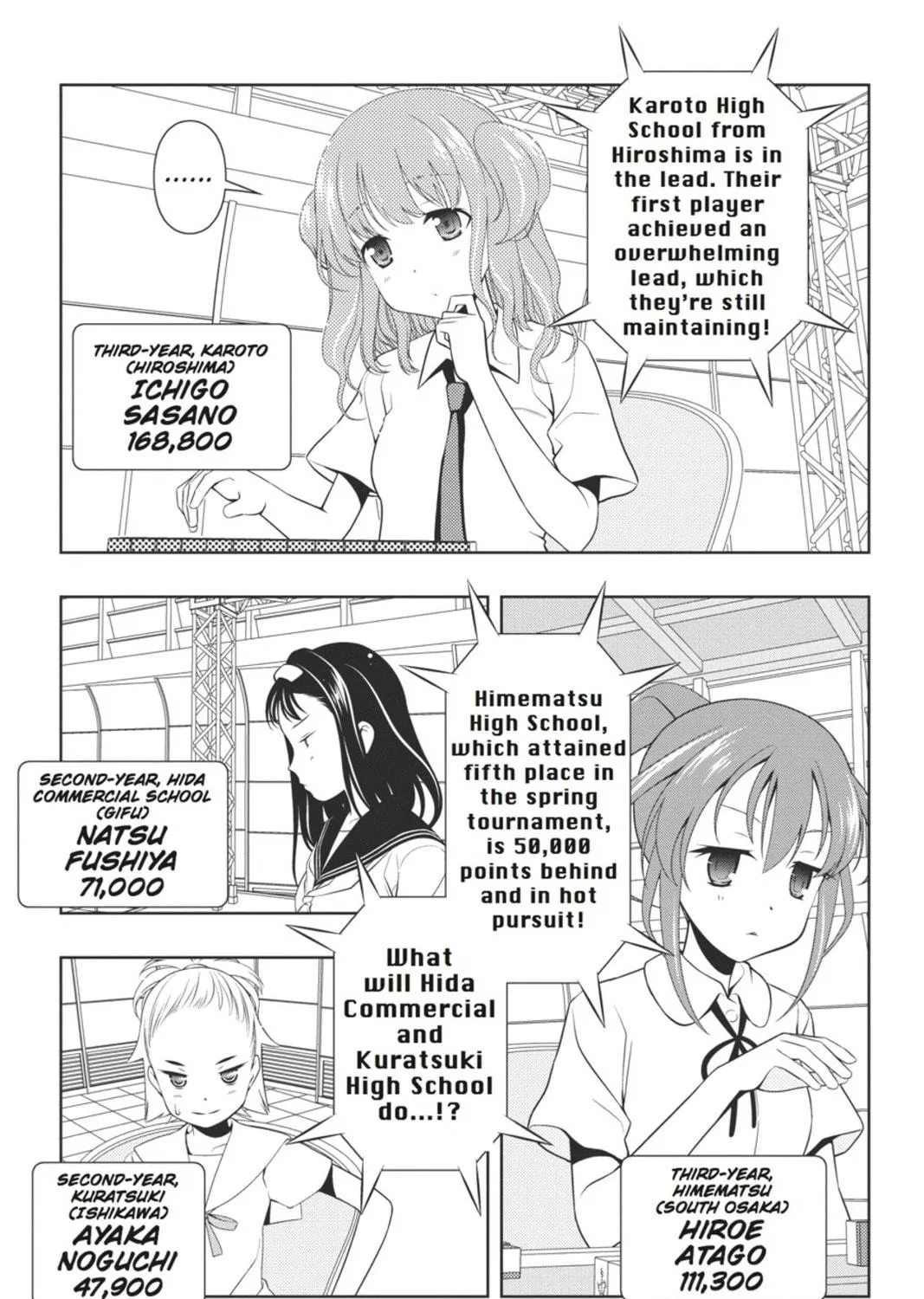 Read Saki chapter 68 image 4 on Lezhin