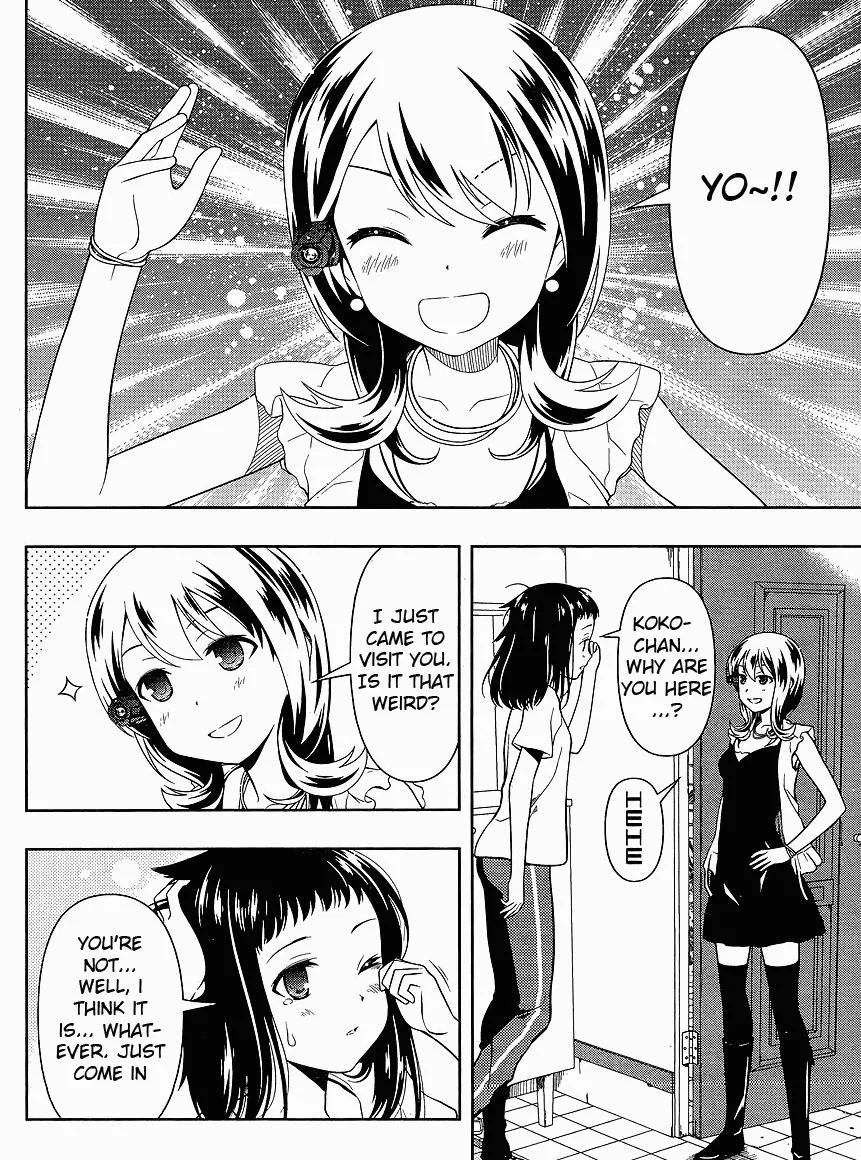Read Saki chapter 69.1 image 2 on Lezhin