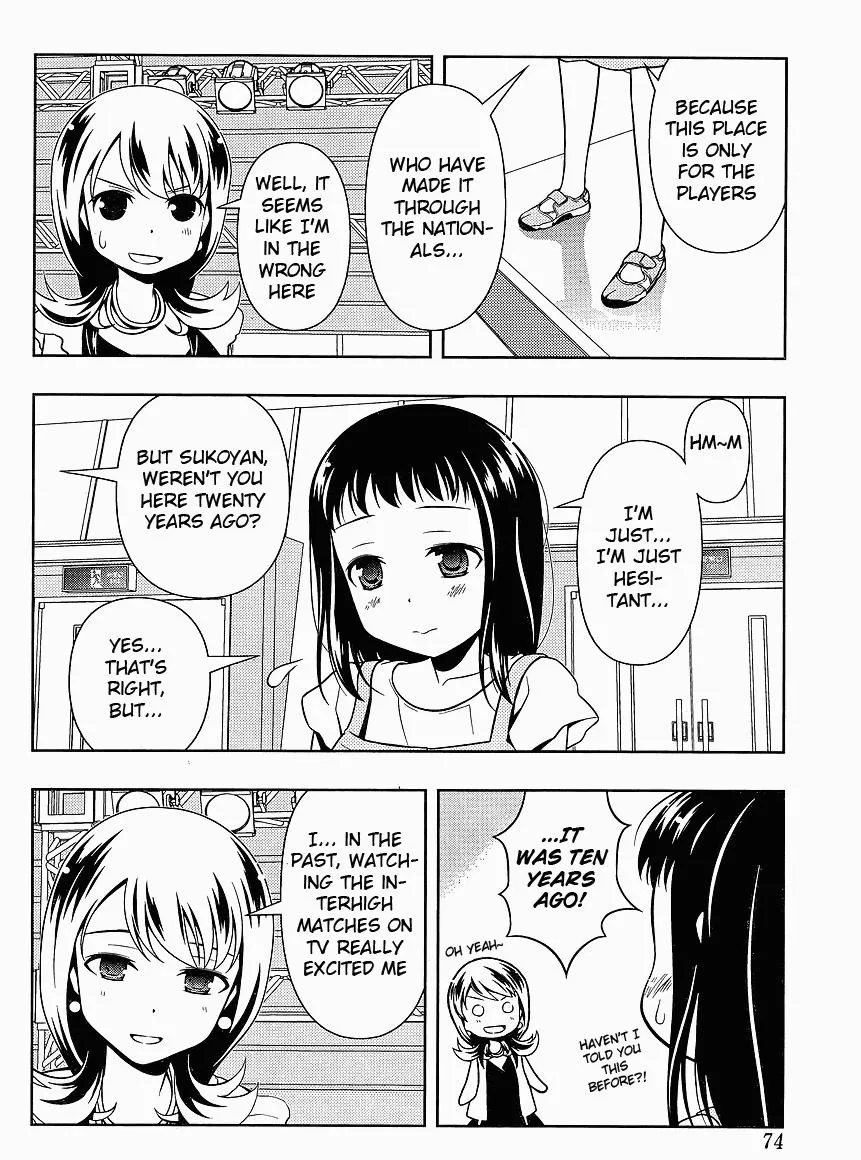 Read Saki chapter 69.1 image 7 on Lezhin