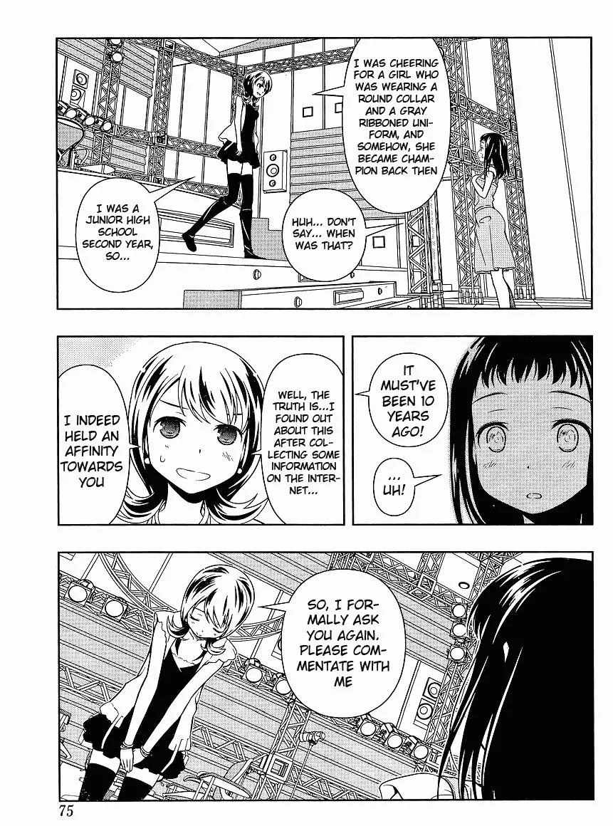 Read Saki chapter 69.1 image 8 on Lezhin