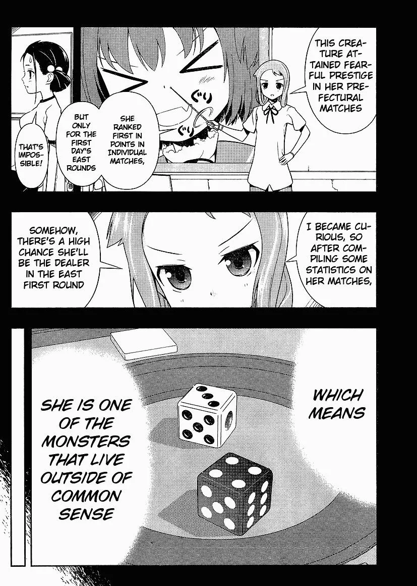 Read Saki chapter 69.99 image 3 on Lezhin