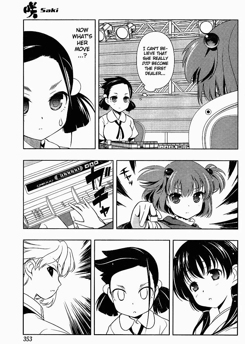 Read Saki chapter 69.99 image 4 on Lezhin