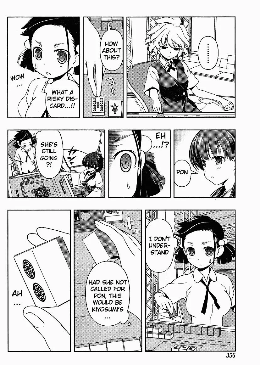Read Saki chapter 69.99 image 7 on Lezhin