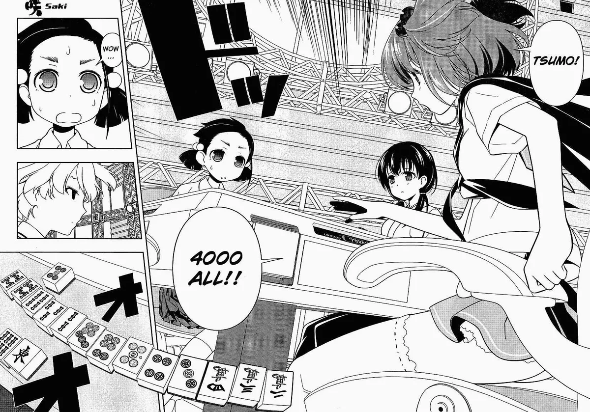 Read Saki chapter 69.99 image 9 on Lezhin