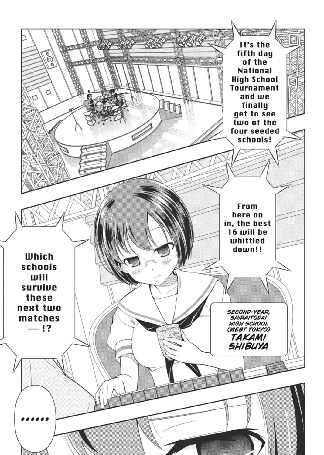 Read Saki chapter 69 image 0 on Lezhin