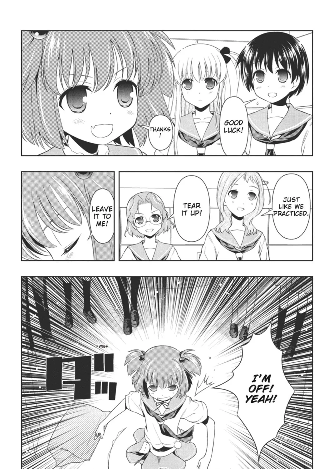 Read Saki chapter 69 image 12 on Lezhin